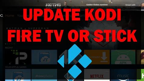 how to update kodi on firestick